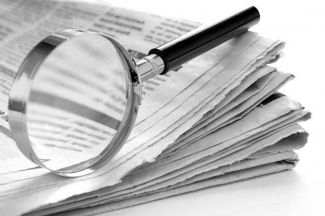 Garante privacy: relazione annuale 2024
